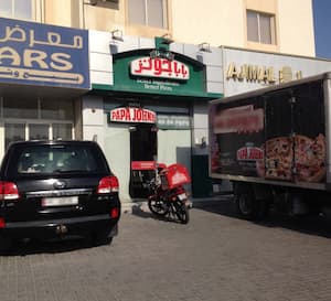 Papa Johns Aziziya